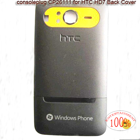 HTC HD7 Back Cover